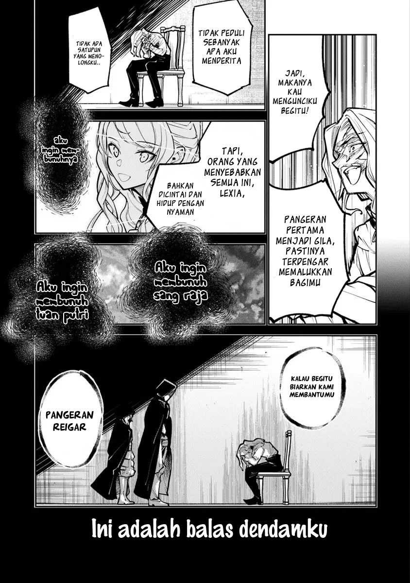 Isekai de Cheat Skill wo te ni Shita ore wa, Genjitsu Sekai wo mo Musou Suru ~Level Up wa Jinsei wo Kaeta~ Chapter 33 Bahasa Indonesia